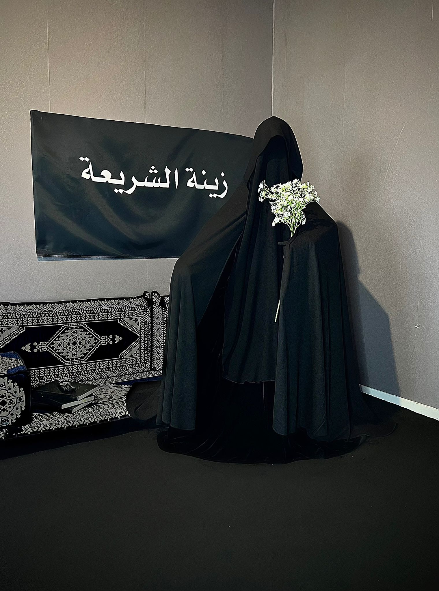 banner accueil - vetement et accessoires pour femmes musulmanes