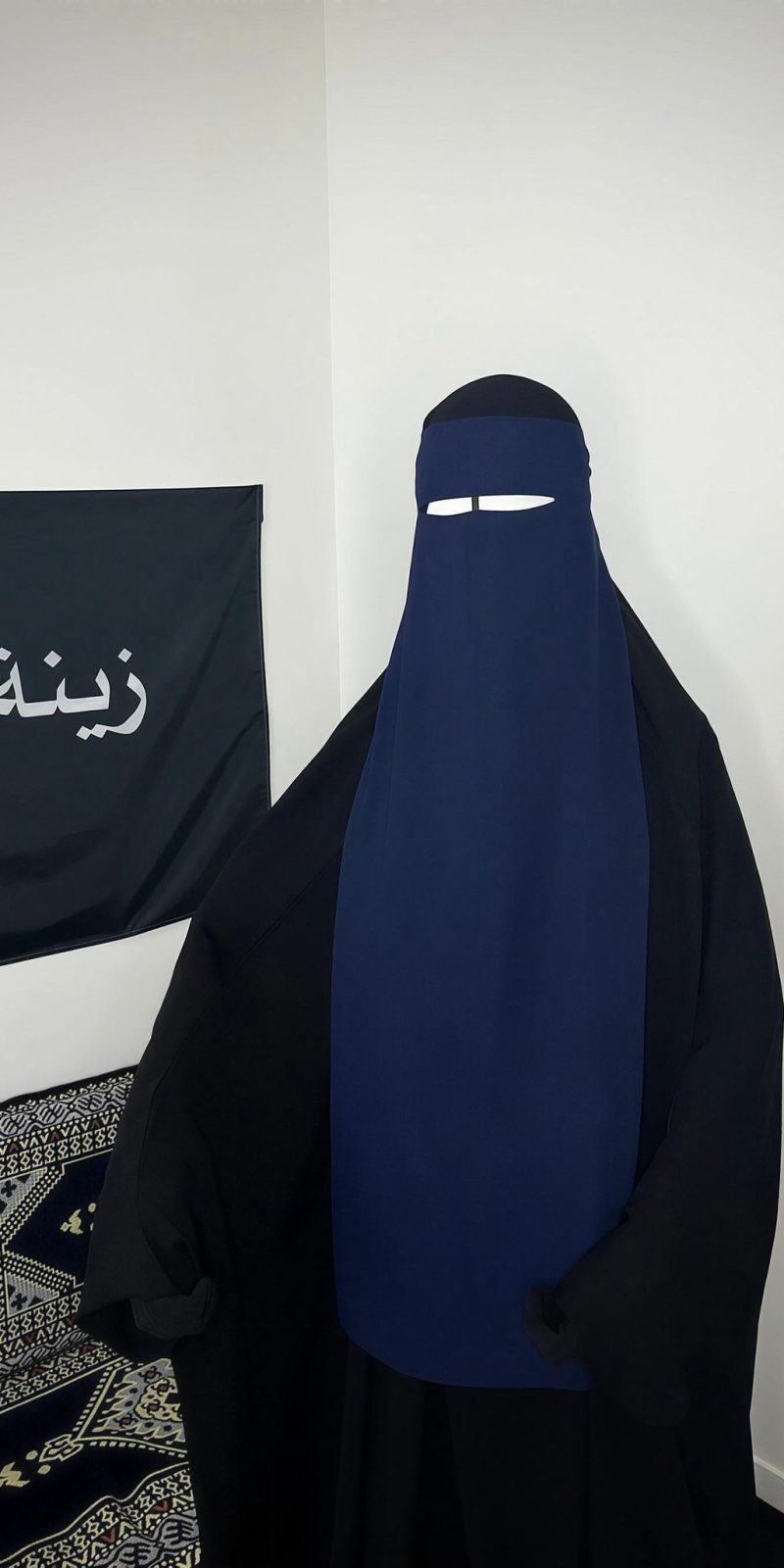 Niqab classique avec couture centrale bleu nuit Taille 1
