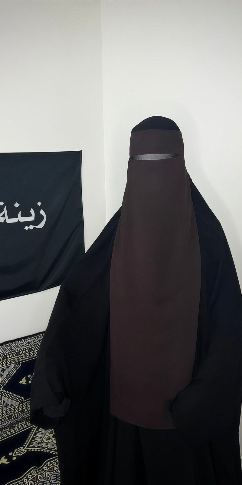 Niqab grillage marron Taille 1